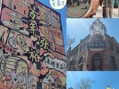 -烟台山景区