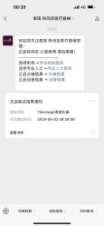 -八大处整形
