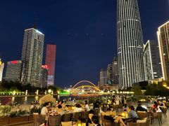 -瑞吉酒店·瑞吉酒吧
