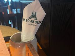 -布拉格餐厅· 中欧捷克菜(全国首店)