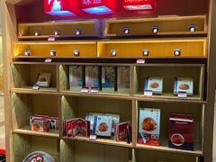 -王家渡火锅(金宝汇店)