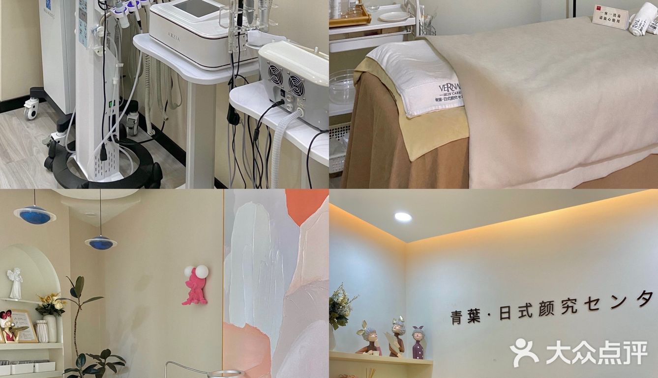 宁波首家日式桧木皮肤管理｜美甲也好赞💅