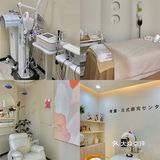 宁波首家日式桧木皮肤管理｜美甲也好赞💅