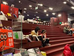 -当当梅溪书院(步步高梅溪新天地店)