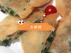 韭菜海虾薄饼-点都德(华强南店)