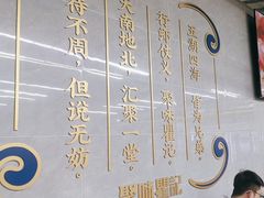 -聚味瞿记·龙虾堂(树木岭店)