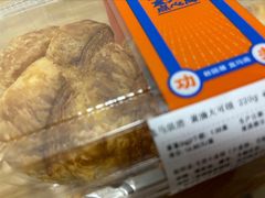 -盒马鲜生(岭南新世界店)
