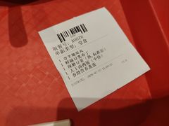 -永和大王(军博店)