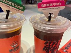 -崔解放·朝韩大排档(虹悦城店)