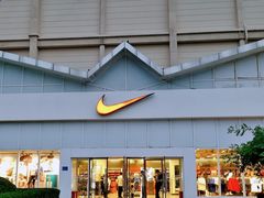 -NIKE北京马连道换季优惠店