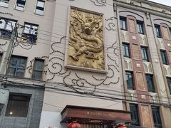 -乾隆美食·本帮菜(黄河路店)