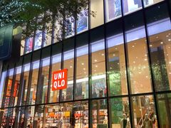 -优衣库(深圳万象天地旗舰店)