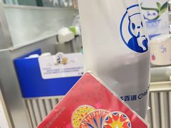 -世纪金源购物中心(远大路店)