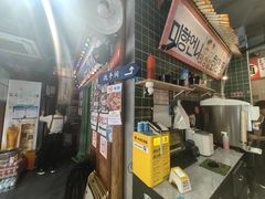 -釜山火炉·海鲜烤肉(紫藤路店)