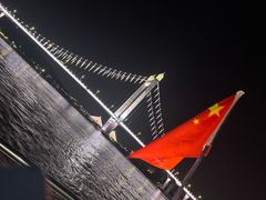 -闽江夜游台江旅游码头