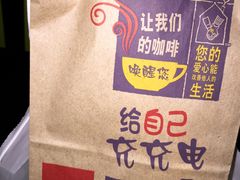 -麦当劳(轻轨曹杨路店)