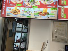 -武圣羊汤·西北面(安德路店)