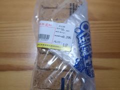 -百年义利(翠林店)