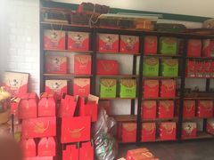 -时时乐贾汪素火腿(福汇雅园店)