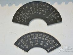 -文庙