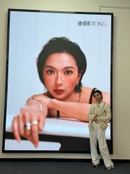 -瞳摄影写真旗舰店
