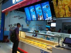 -开心猫无锡三阳广场店