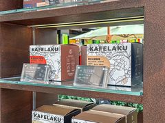 -猫屎咖啡(上下九步行街店)