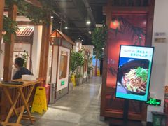 -沸腾鱼乡(知春路分店)