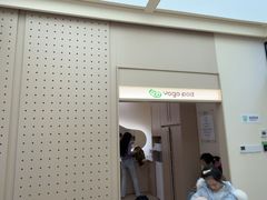 -乐刻瑜伽·普拉提·小瑜荚YogaPod(滨江银泰店)