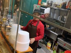 -八十八粉儿(尚都店)
