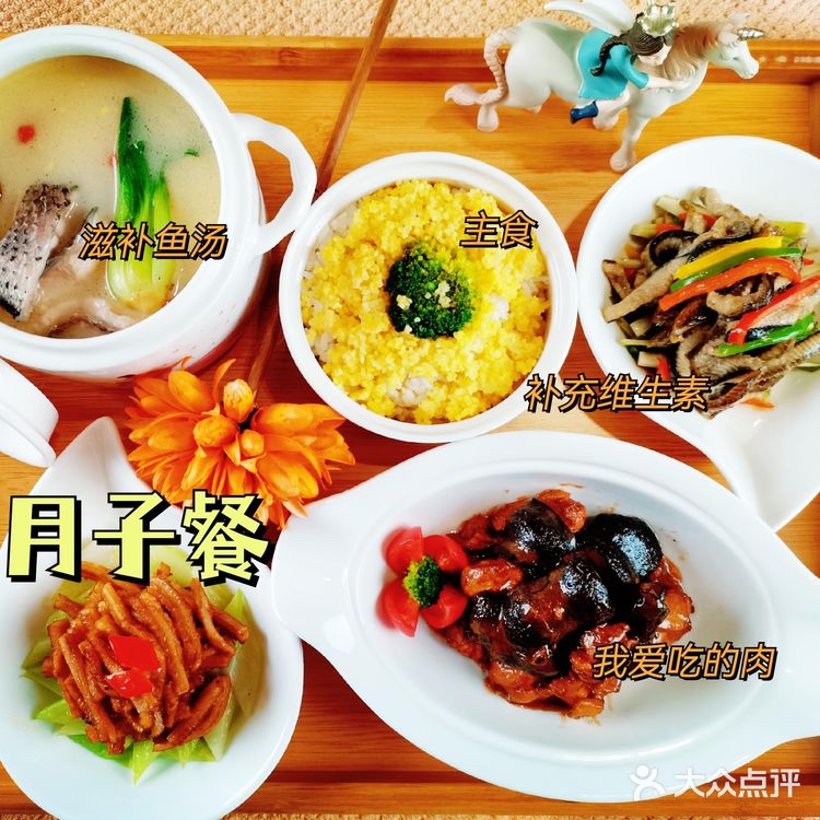 太后悔没有早点选择医疗背景的月子中心啦~