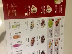 -客临百思德·东北特色馆(龙湖时代天街店)