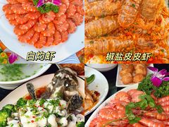 -小海豚•老字号海鲜餐厅(天涯店)