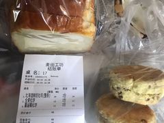-麦田工坊(月湖店)