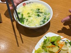 -和兴记牛肉火勺·羊汤(于洪广场店)