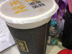 鸳鸯奶茶-美芝莲(领展购物广场中关村店)