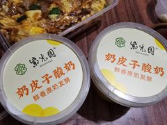-紫光园·烤鸭(美术馆店)