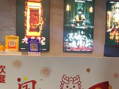 -棂笼·深度沉浸密室(武汉旗舰店)