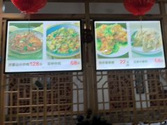 -东北农家院·铁锅炖(莘庄店)