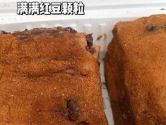 -老回回烩面馆(左家庄店)