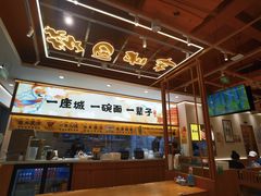 -陳香貴·蘭州牛肉面(松江亚繁亚乐城店)