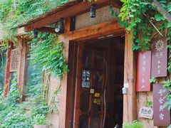 -杭州西湖风景名胜区-满觉陇四眼井