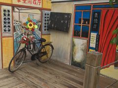 -瓷天下海丝谷