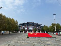 -祥源·阜阳生态乐园