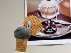 -海比甜店·意式手工冰激淋happy habit gelato