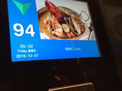 -广州四季酒店