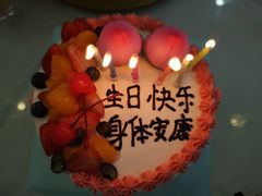 -碧海银沙海鲜餐厅(恒大海上威尼斯店)