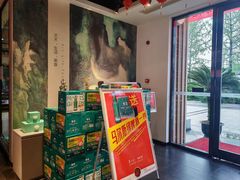 -蜀九香火锅(江油店)