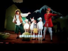 android_upload_pic-环球国际影城(天鸿广场LUXE巨幕店)