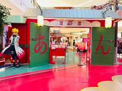 -龙湖成都上城天街